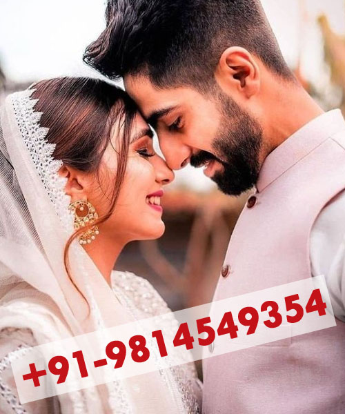 World Famous Miya Mahir Lahori +91-9814549354