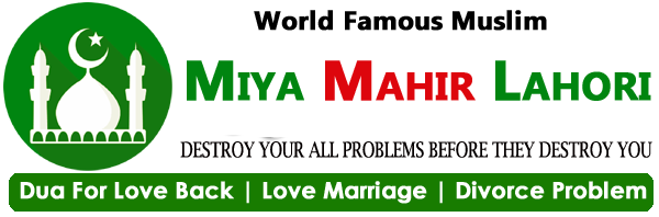 World Famous Miya Mahir Lahori +91-9814549354